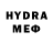 ГАШ Изолятор YeahItsMelo