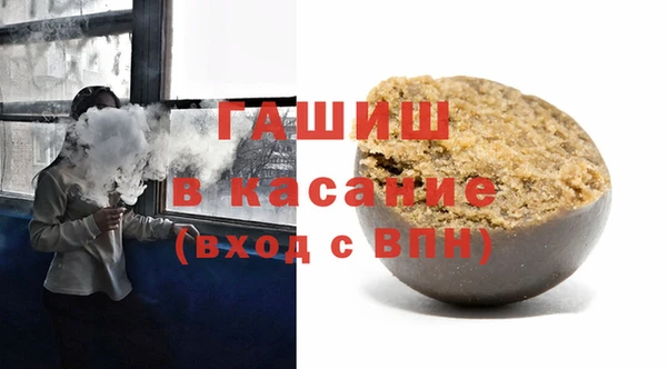 первитин Тихвин