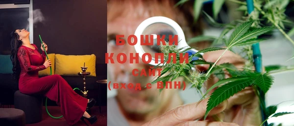 метадон Вязники