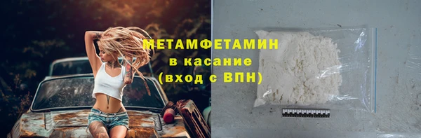 метадон Вязники