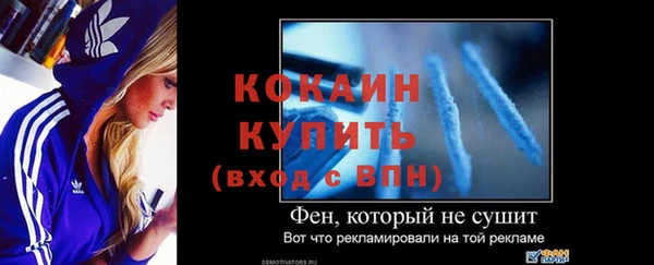 прущая мука Тобольск