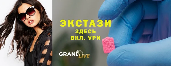 Альфа ПВП Вязьма
