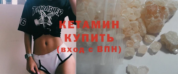 метадон Вязники