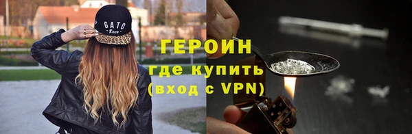 альфа пвп Вяземский