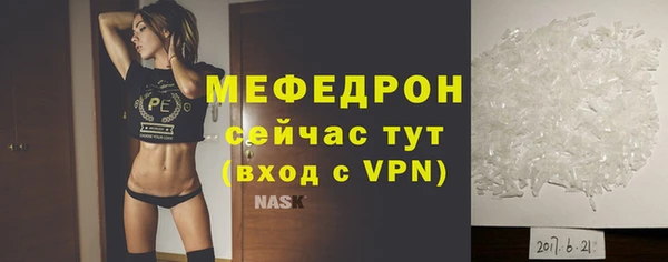 метадон Вязники