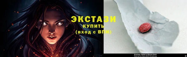 Альфа ПВП Вязьма