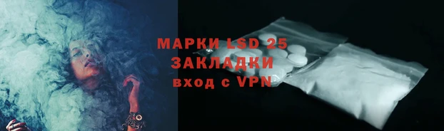 прущая мука Тобольск
