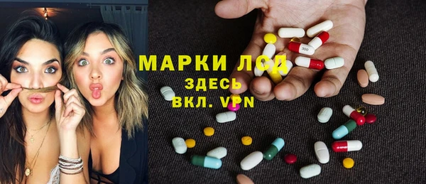 метадон Вязники