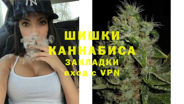первитин Тихвин