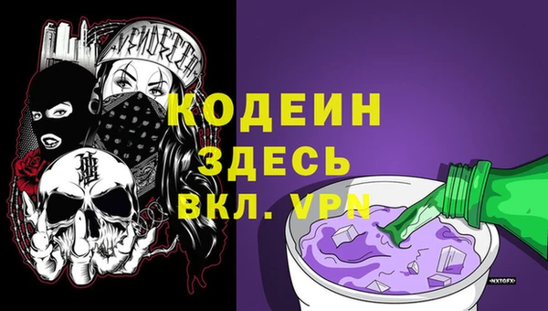 прущая мука Тобольск