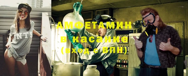 метадон Вязники