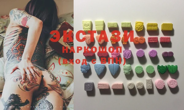 герыч Тихорецк