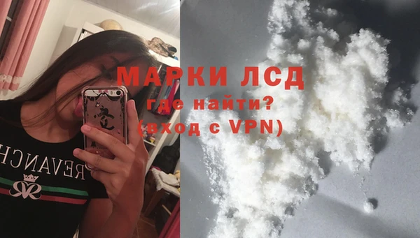 метадон Вязники