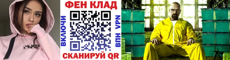 даркнет какой сайт  Петухово  Метамфетамин Декстрометамфетамин 99.9% 