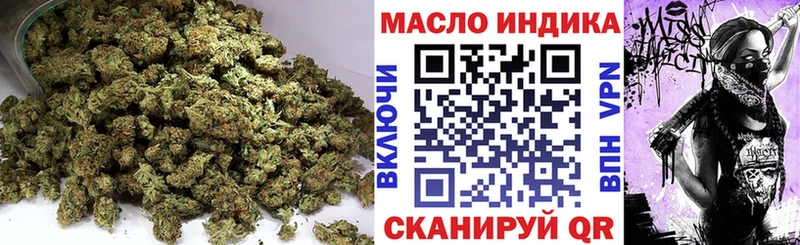 ТГК жижа  МЕГА рабочий сайт  Петухово  магазин  наркотиков 